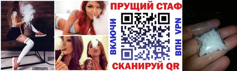 Купить наркотик аптеки Олёкминск Марихуана МЕФ Кокаин ГАШИШ