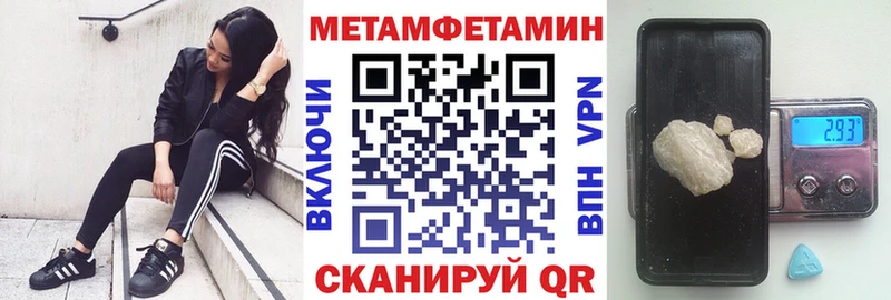 АМФ VHQ  цена наркотик  Олёкминск 