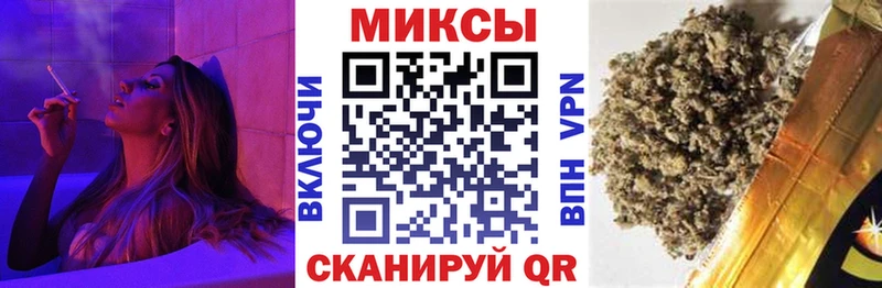 купить наркоту Олёкминск БУТИРАТ бутик