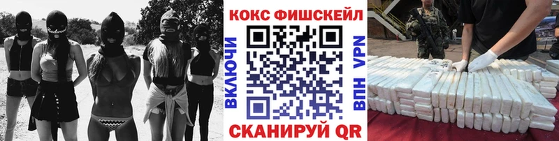 даркнет сайт  Олёкминск  COCAIN Эквадор 