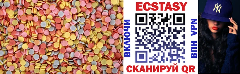 маркетплейс какой сайт Олёкминск Ecstasy 280мг
