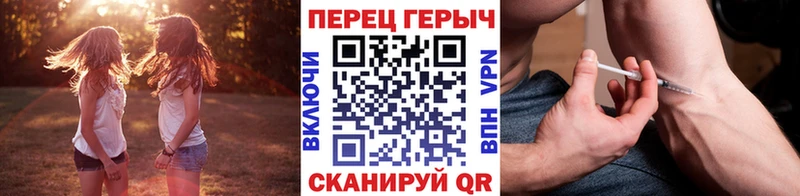 Героин гречка  Олёкминск 