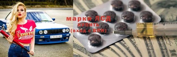 мескалин Аркадак