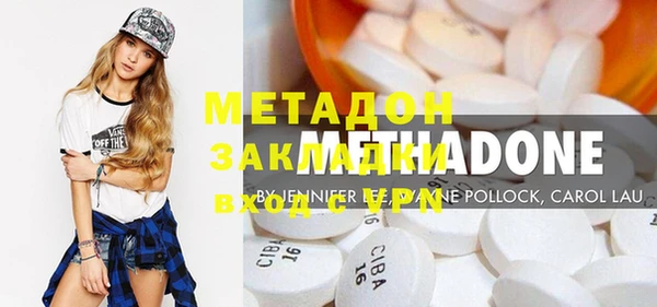 мескалин Аркадак