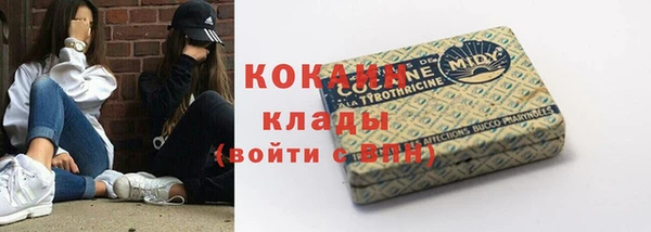 мескалин Аркадак