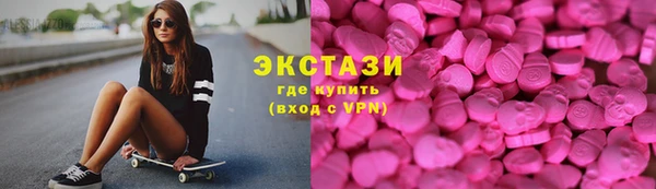 мескалин Аркадак