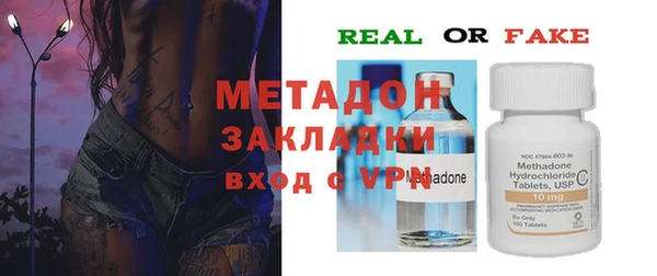 мескалин Аркадак