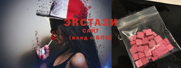 мескалин Аркадак