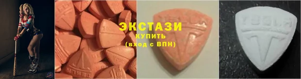 ALPHA-PVP Арсеньев