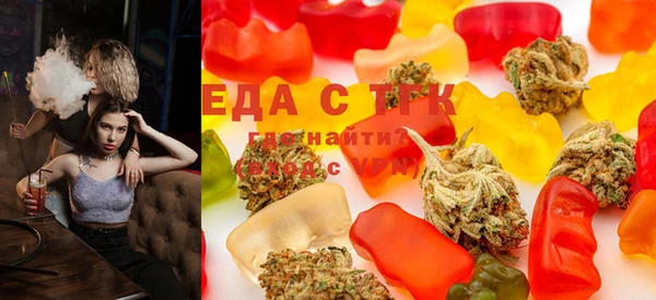 меф VHQ Армянск