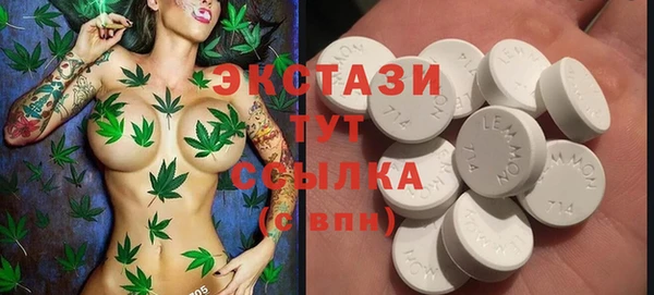 мескалин Аркадак
