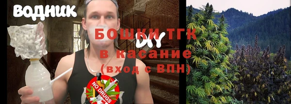 меф VHQ Армянск
