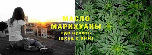 мескалин Аркадак