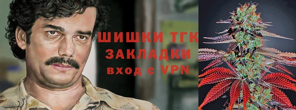 меф VHQ Армянск
