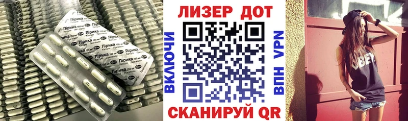 Лсд 25 экстази ecstasy  hydra онион  Олёкминск  хочу  