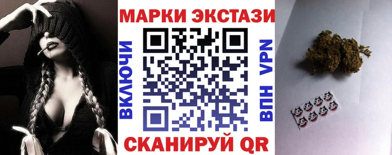 Марки 25I-NBOMe 1,5мг  MEGA tor  Олёкминск  цена наркотик 
